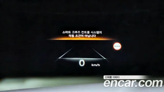 Genesis GV80 id 2664323 из Кореи 19