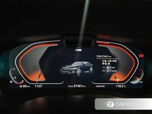 BMW 5 Series (G30) id 3923063 из Кореи 19