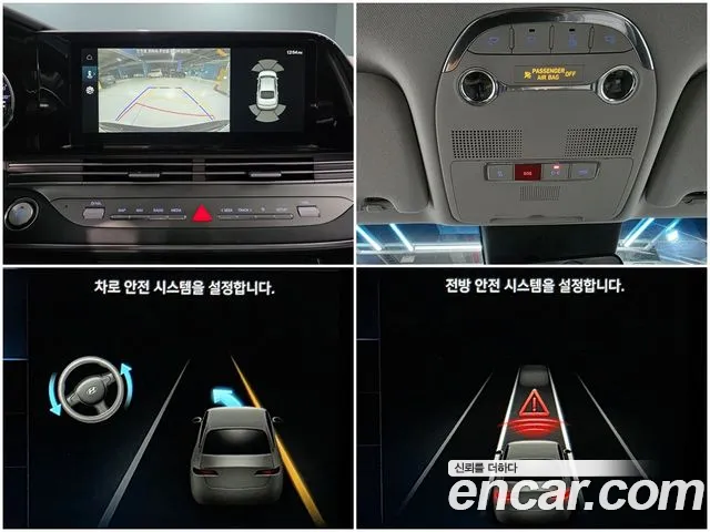 Hyundai The New Grandeur IG id 2672170 из Кореи 19