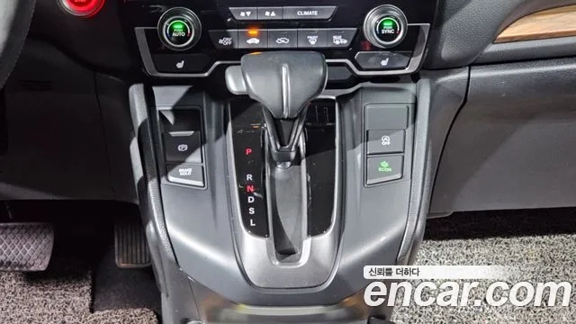 Honda CR-V 5th generation id 2906925 из Кореи 19