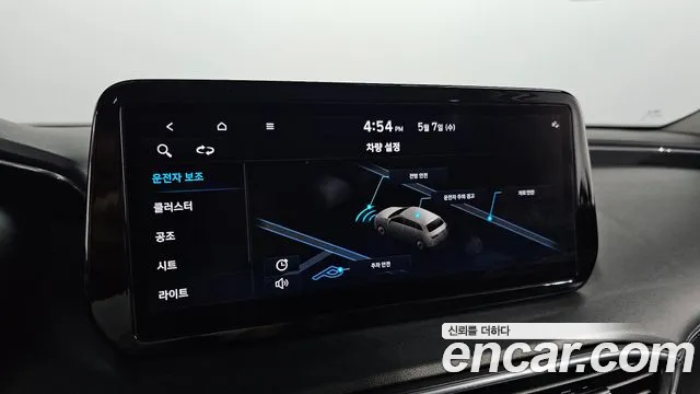 Hyundai The New Santa Fe id 2693928 из Кореи 19