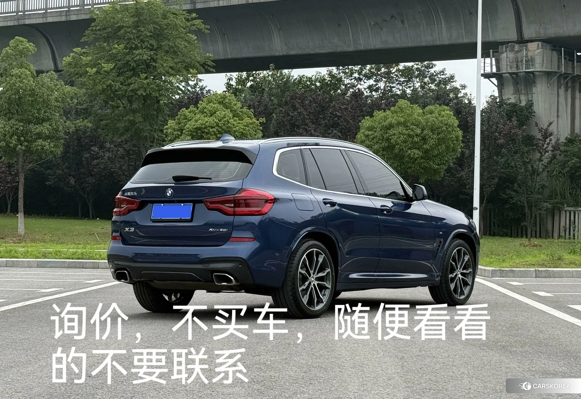 BMW X3 id 4512402 из Китая 9