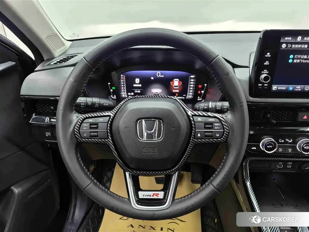 Honda CR-V id 4514363 из Китая 18