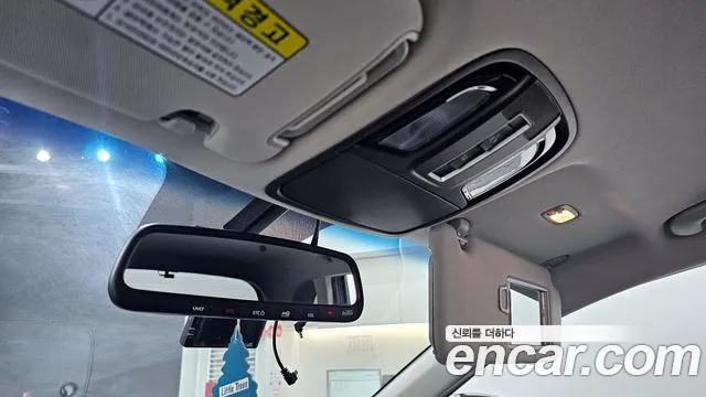 Kia The New Sorento id 2676318 из Кореи 19