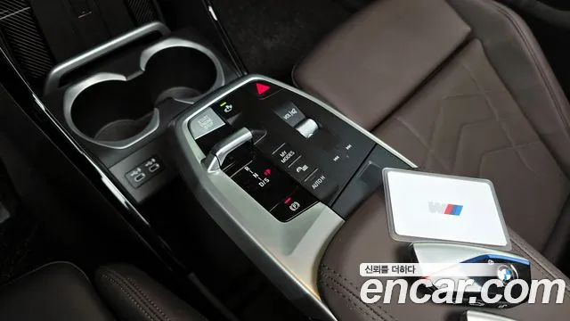 BMW X1 (U11) id 2285066 из Кореи 19