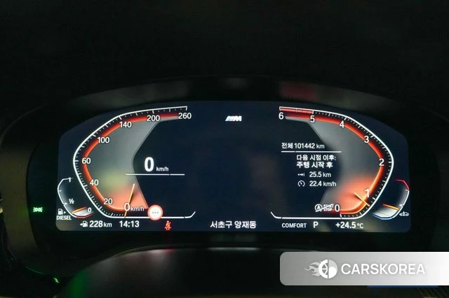 BMW 5 Series (G30) id 4446788 из Кореи 19
