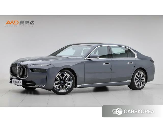 BMW 7 series id 4277144 из Китая 9