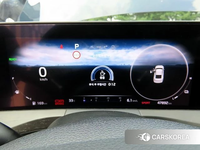 Kia K8 Hybrid id 4635660 из Кореи 18