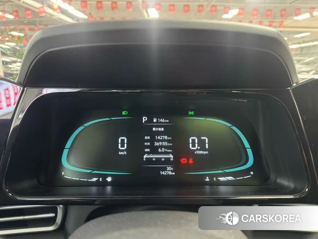 Hyundai Elantra id 4290862 из Китая 11