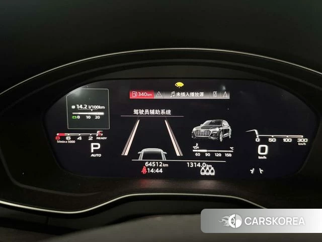 Audi Q5L id 4333742 из Китая 10