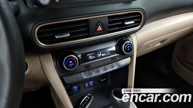 Hyundai Kona id 2762000 из Кореи 19