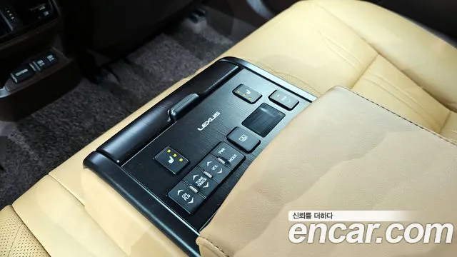 Lexus ES300h 7th generation id 2680382 из Кореи 19