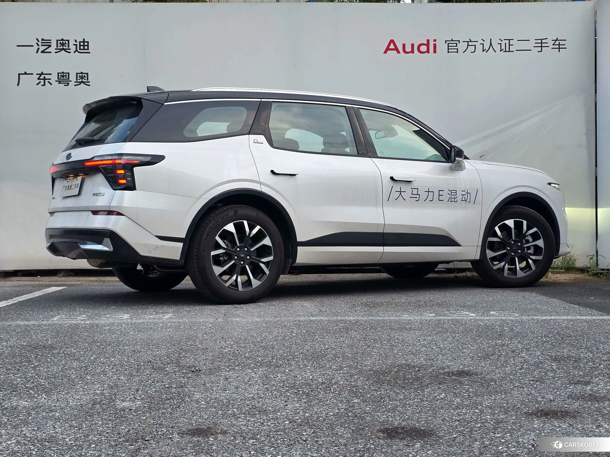 Ford Sharp World id 4499148 из Китая 16