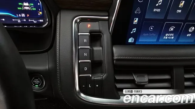 Chevrolet (GM Daewoo) Tahoe id 2711299 из Кореи 19