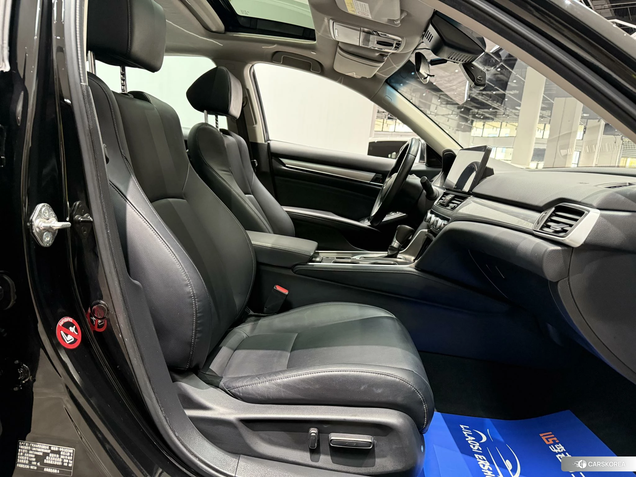 Honda Accord id 4455388 из Китая 36