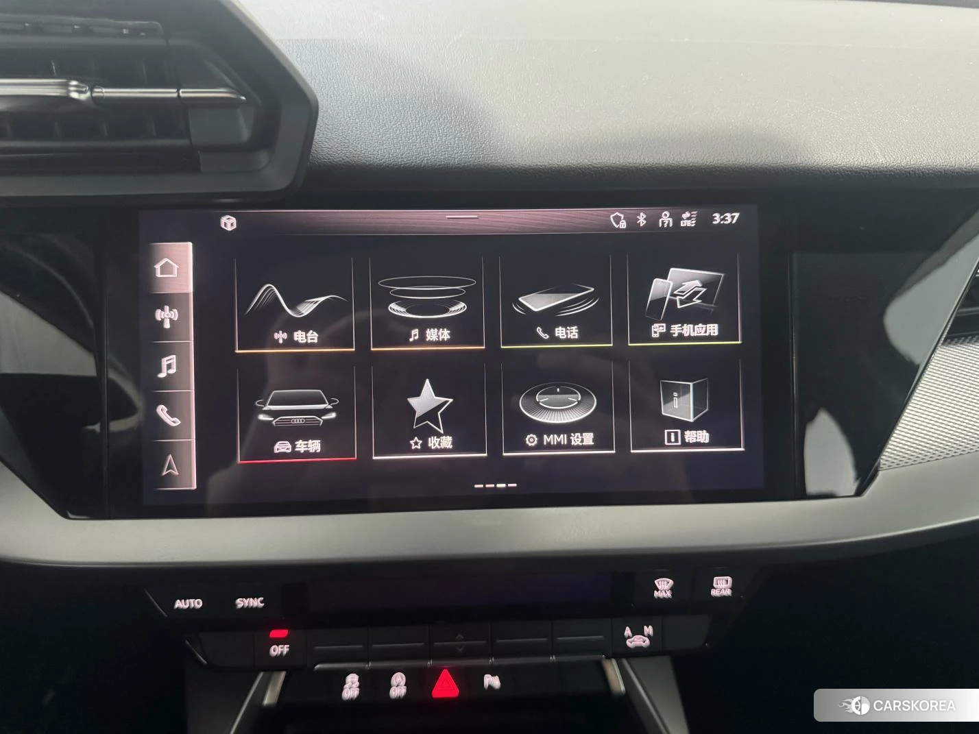 Audi A3 id 4513447 из Китая 21