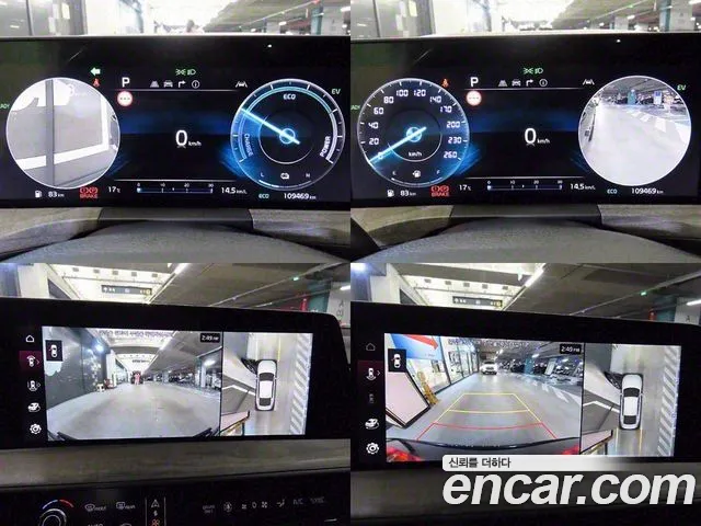 Kia K8 Hybrid id 2701440 из Кореи 19