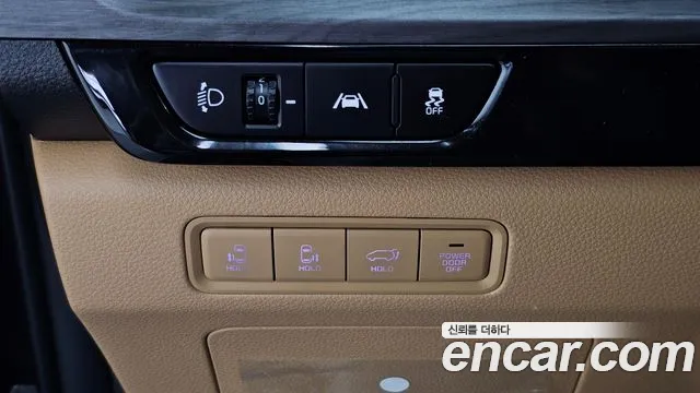 Kia Carnival 4th generation id 2687026 из Кореи 19