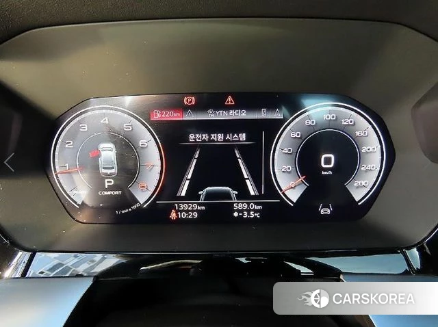 Audi A3 (8Y) id 4792122 из Кореи 19