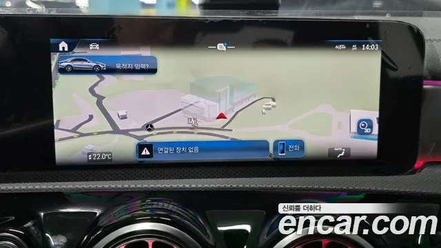 Mercedes-Benz CLA-Class C118 id 2532050 из Кореи 19