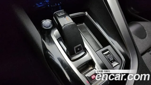 Peugeot 5008 second generation id 2801183 из Кореи 19