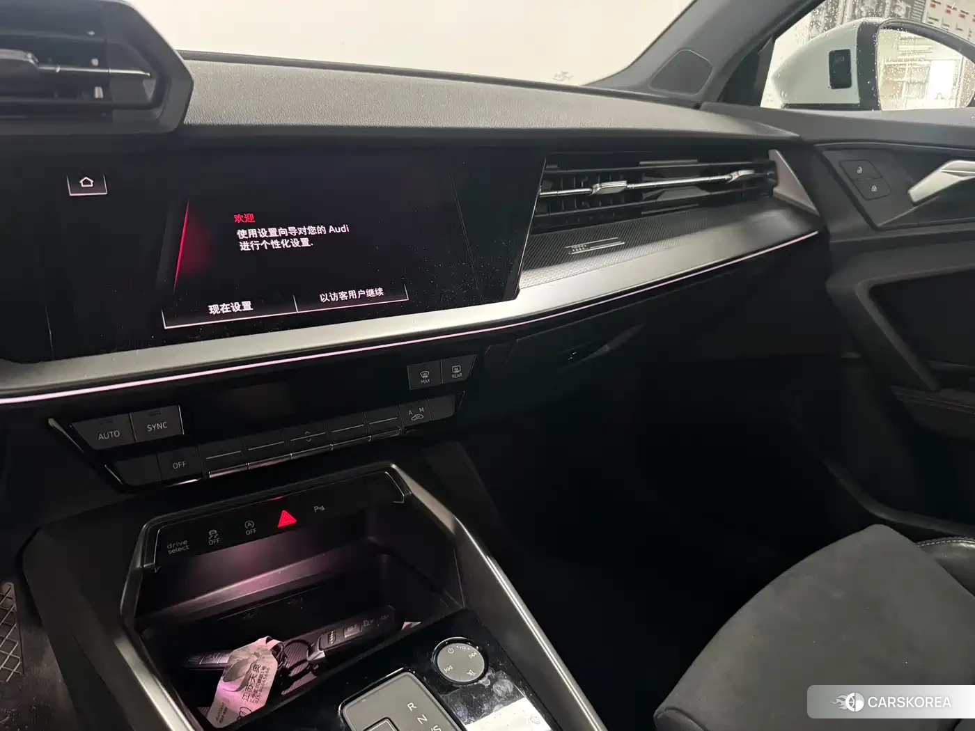 Audi A3 id 4617089 из Китая 11