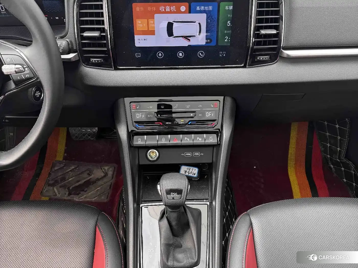 Skoda Krok id 4538993 из Китая 16