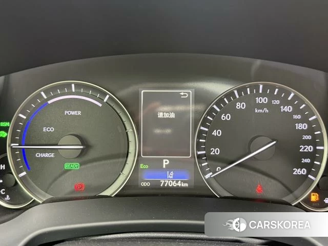 Lexus RX id 4328899 из Китая 21