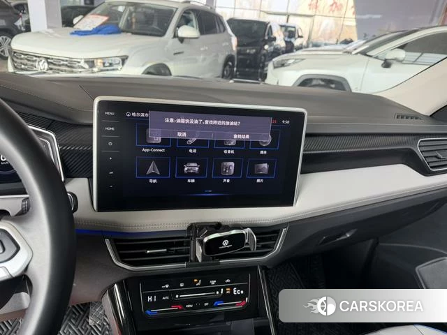 Volkswagen Tanyue GTE id 4263092 из Китая 13