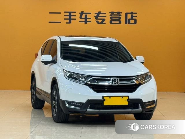 Honda CR-V id 4213563 из Китая 12