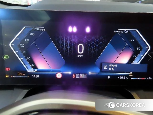 BMW X3 (G45) id 3841264 из Кореи 19