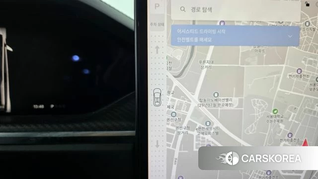 Tesla Model X id 4848018 из Кореи 35