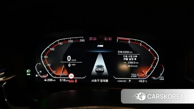 BMW 5 Series (G30) id 3566176 из Кореи 19