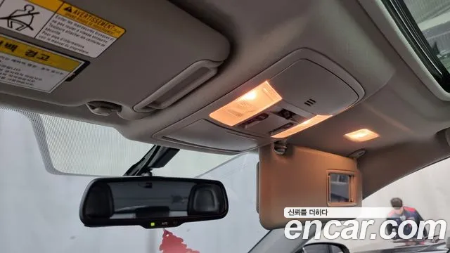 Toyota RAV4 id 2785469 из Кореи 19