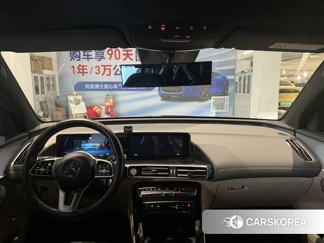 Mercedes-Benz EQC id 4211222 из Китая 9