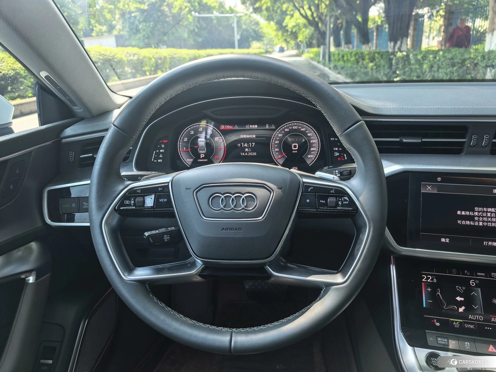 Audi A7L id 4479253 из Китая 22