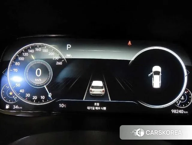 Hyundai Palisade id 3771225 из Кореи 19