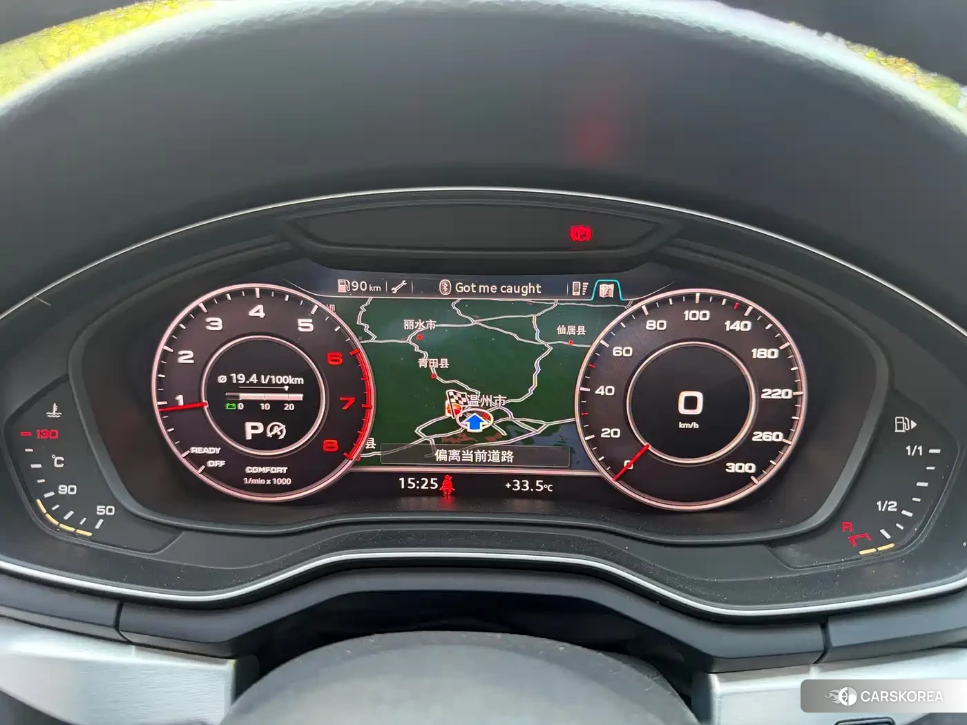 Audi A4L id 4680720 из Китая 25