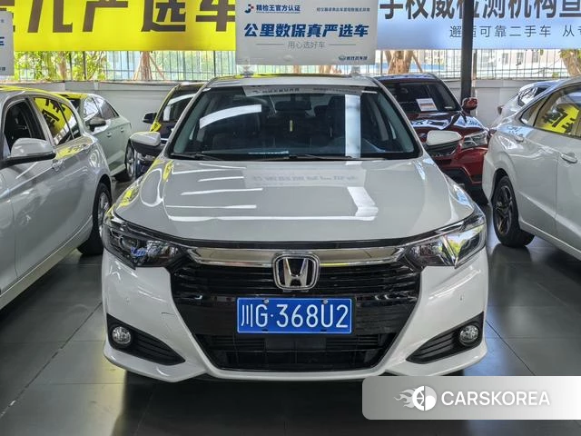 Honda Lingpai id 4274519 из Китая 9