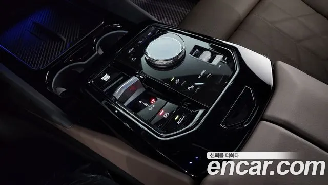 BMW 5 Series (G60) id 2712489 из Кореи 19