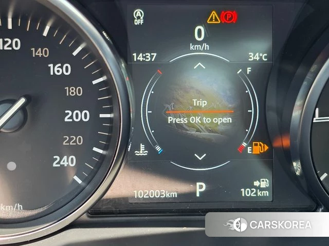 Land Rover Range Rover Evoque id 4363265 из Кореи 17