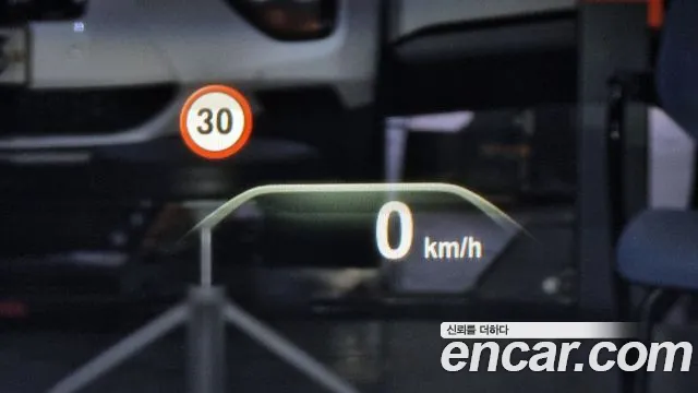 BMW 5 Series (G30) id 2706902 из Кореи 19