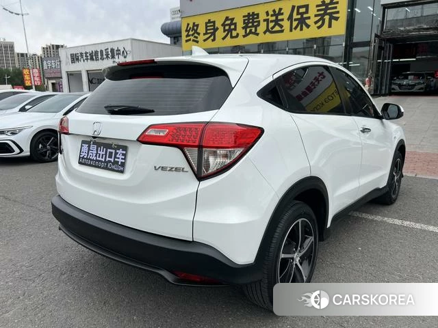 Honda Binzhi id 4367495 из Китая 17