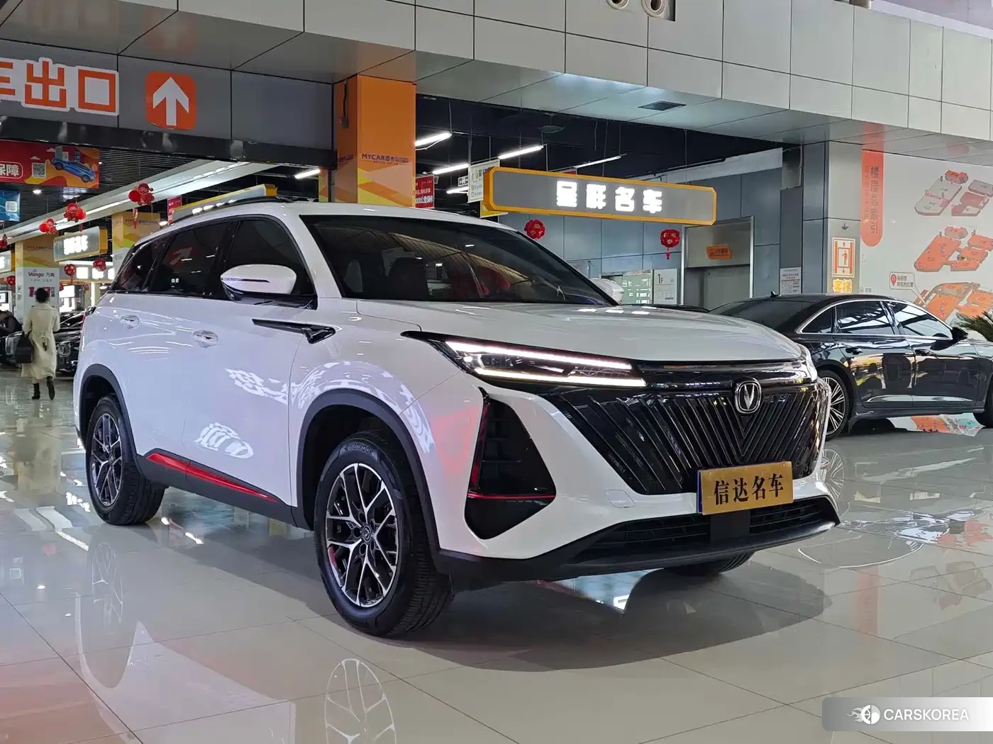 Chang'an CS75PLUS id 4628409 из Китая 19
