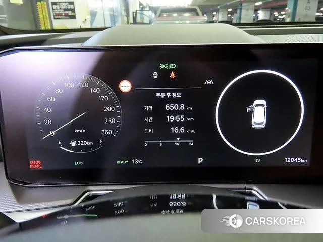 Kia The New Sorento 4th Generation id 3431478 из Кореи 19