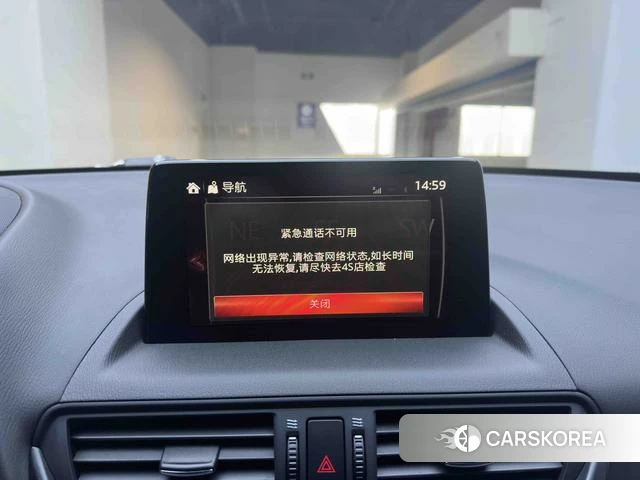 Mazda CX-4 id 4335091 из Китая 20