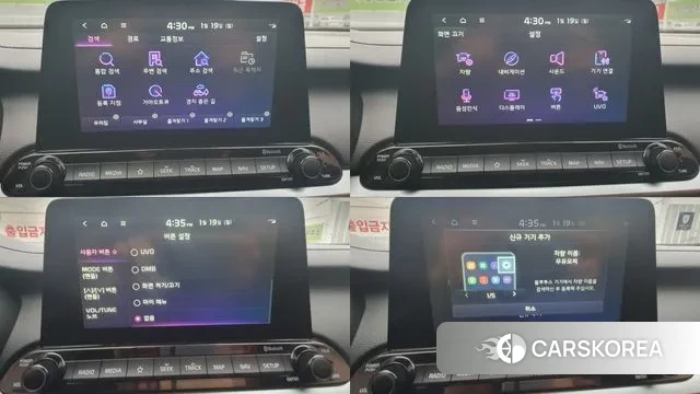 Kia Come New K3 id 3597901 из Кореи 19