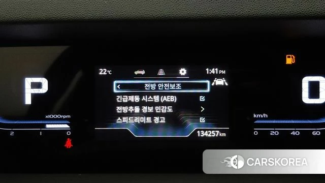 Ssangyong Torres id 4300540 из Кореи 19
