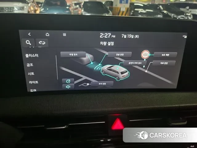 Kia EV6 id 2984716 из Кореи 15