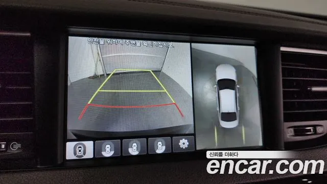 Kia Come New K7 id 2586402 из Кореи 19